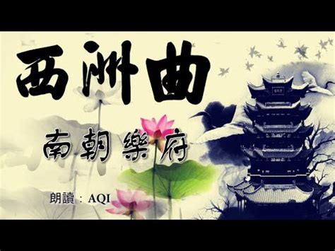 古代用語|中國古代常用語與現代常用詞相遇，不愧為禮儀之邦的千年大國！。